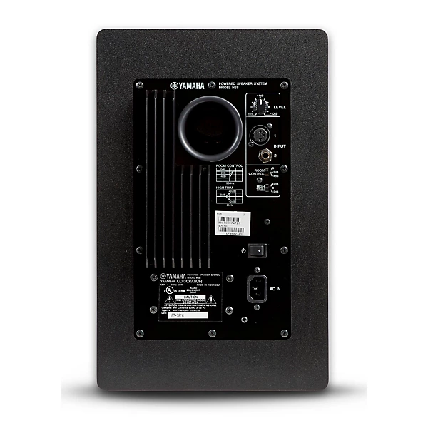 Yamaha HS8 8 Powered Studio Monitor Each Level 2