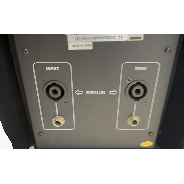 Phonic Performer 535 Unpowered Speaker