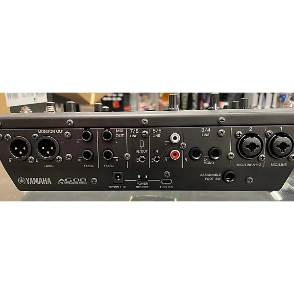 Yamaha AG 08 MultiTrack Recorder.gc