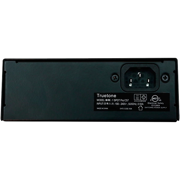 CS7 1 Spot Pro Power Supply