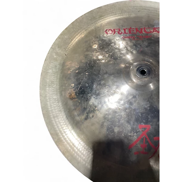 Zildjian Used Zildjian 20in Oriental China Trash Cymbal