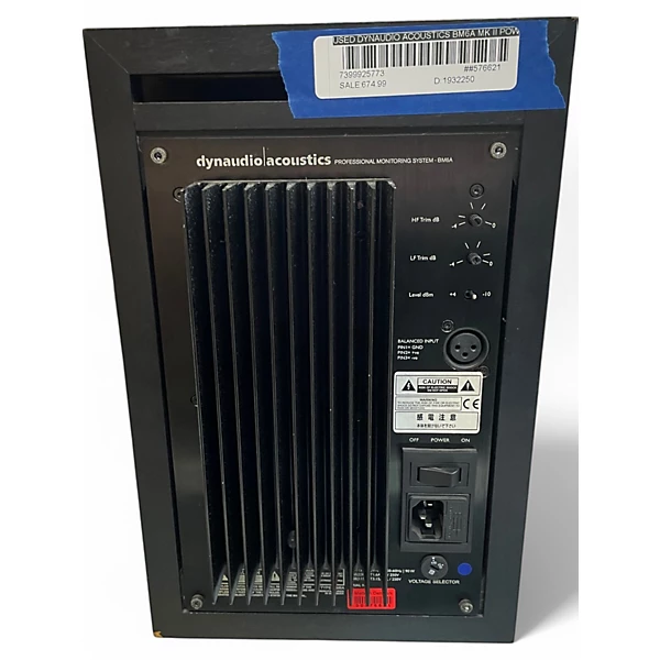 Dynaudio Acoustics Used Dynaudio Acoustics BM6A MK II Powered Monitor
