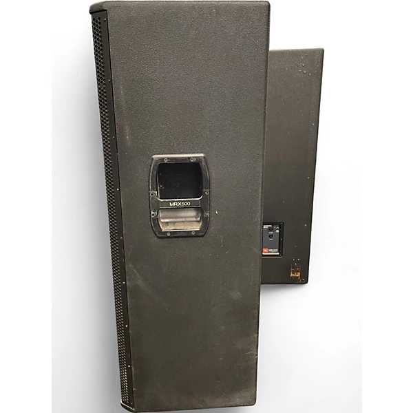 JBL Used JBL MRX525 Unpowered Speaker