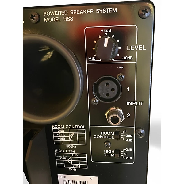 Yamaha Used Yamaha HS8S Subwoofer