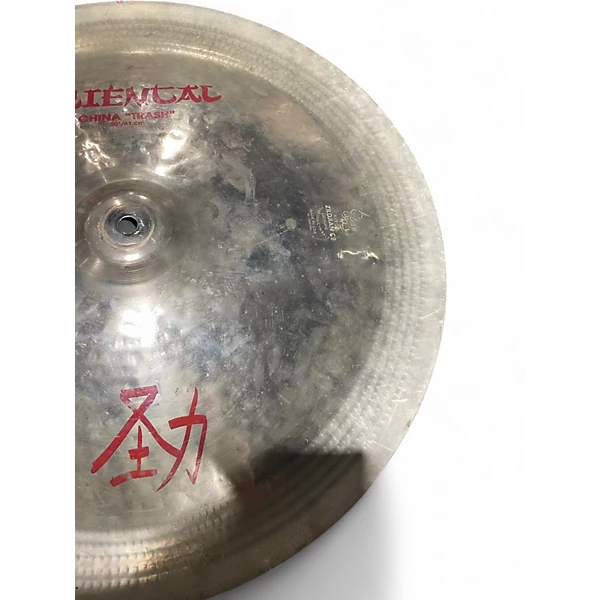 Zildjian Used Zildjian 20in Oriental China Trash Cymbal