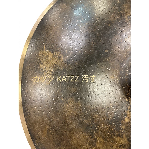 Omete Used Omete 20in Extreme Crash Cymbal.gc