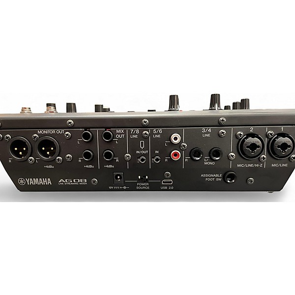 Yamaha AG 08 MultiTrack Recorder.gc