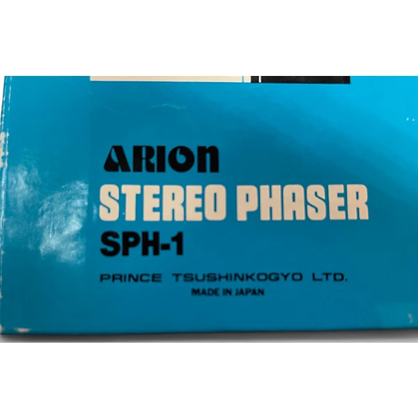 Arion Used Arion SPH1 Effect Pedal.gc