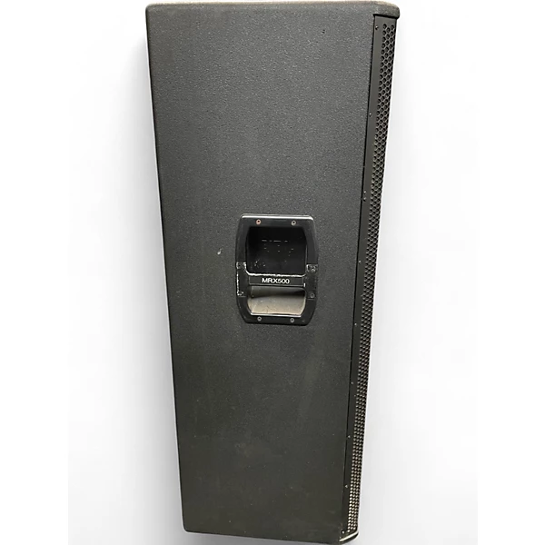 JBL Used JBL MRX525 Unpowered Speaker