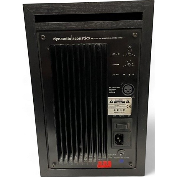 Dynaudio Acoustics BM6A MK II Powered Monitor.gc