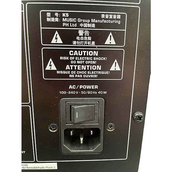 Behringer Used Behringer NEKKST K5 Powered Monitor.gc