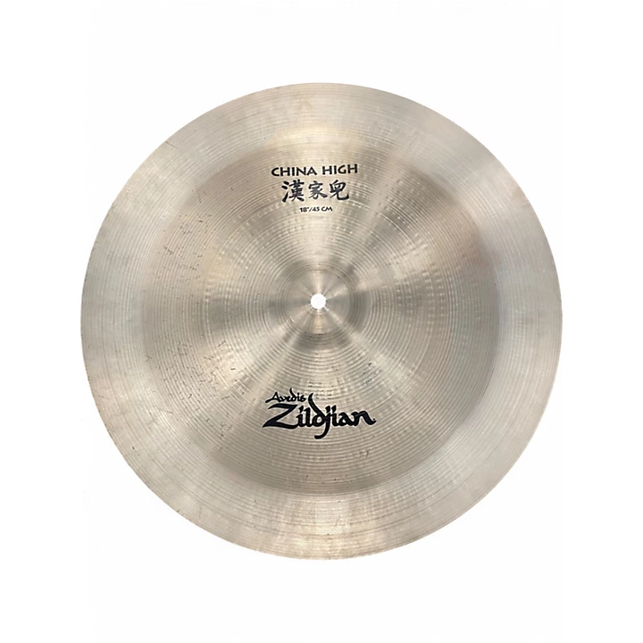 Zildjian Used Zildjian