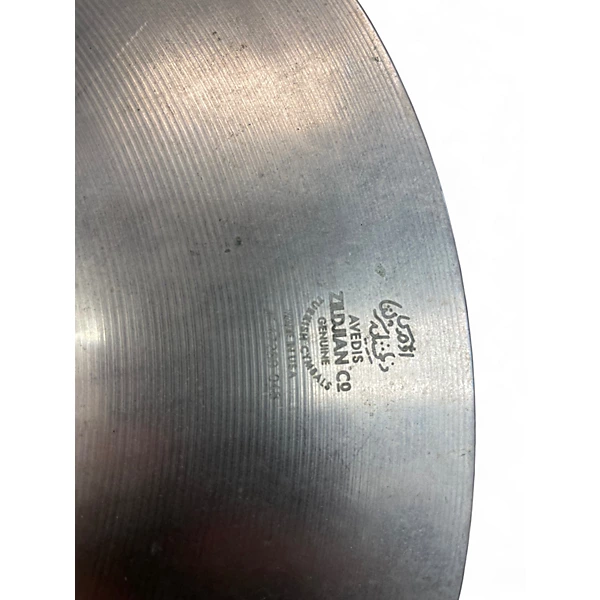 Zildjian Used Zildjian