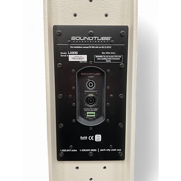 Soundtube Used Soundtube LA808I Unpowered Speaker.gc