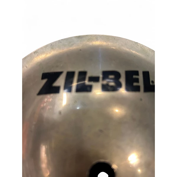 Zildjian Used Zildjian 6in Zilbel Cymbal