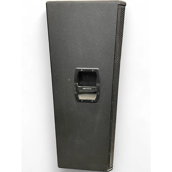 JBL Used JBL MRX525 Unpowered Speaker.gc