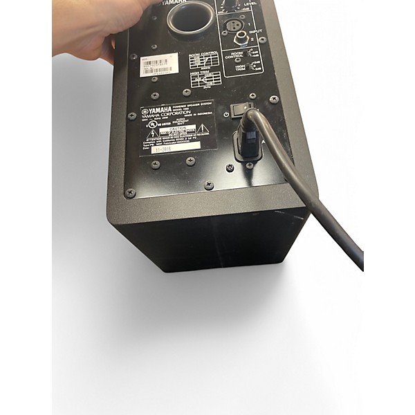 Yamaha Used Yamaha HS5 Powered Monitor