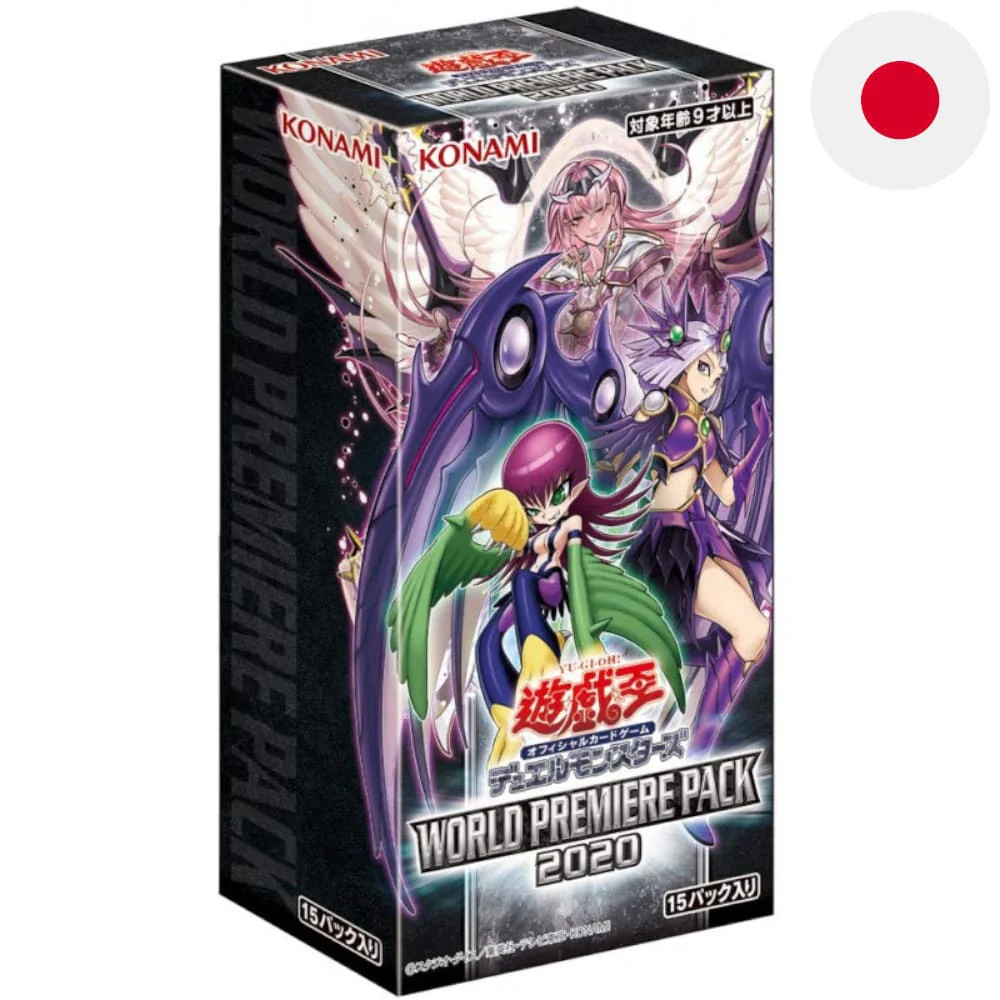 Yu-Gi-Oh! World Premiere Pack 2020 15 display Japanese