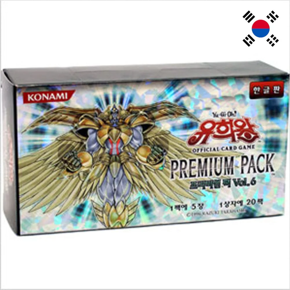 Yu-Gi-Oh! Premium Pack 6 20 display Korean