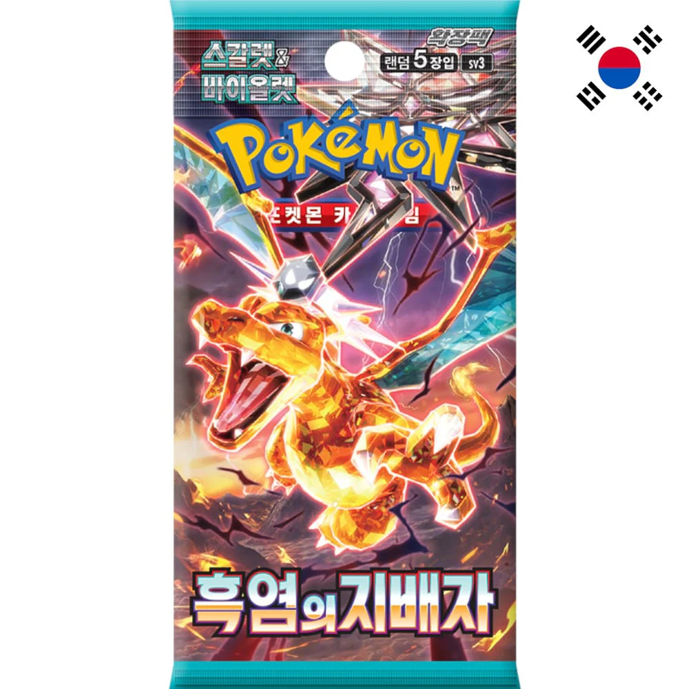 Pokemon Ruler of the Black Flame Booster Korean