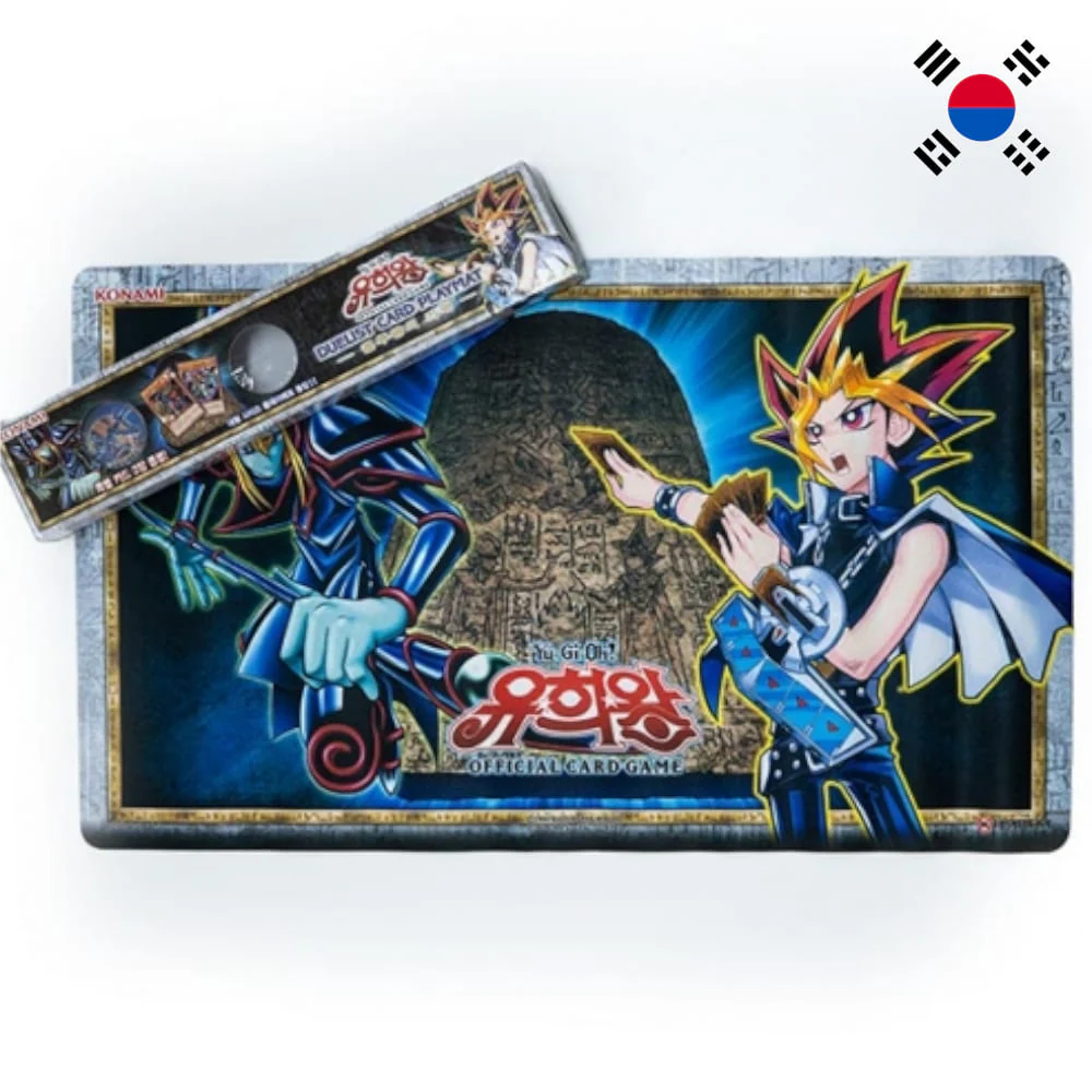 Yu-Gi-Oh! Duelist Card Playmat - Memories of the Duel King