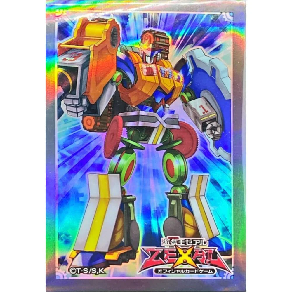 Yu-Gi-Oh! OCG Sleeves: Gear Gear 70 pieces