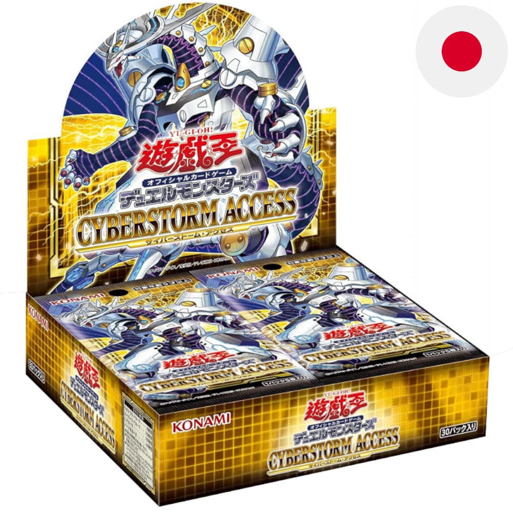 Yu-Gi-Oh! Cyberstorm Access 30 display Japanese