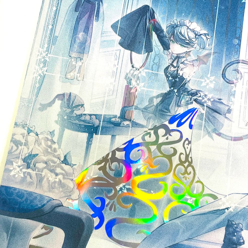 GuardUp Holo Playmat Labrynth