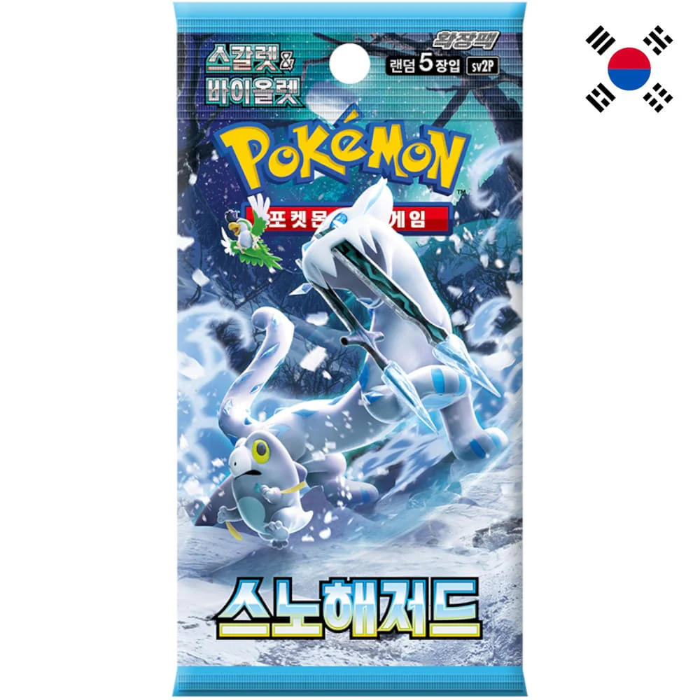 Pokemon Snow Hazard Booster Pack Korean