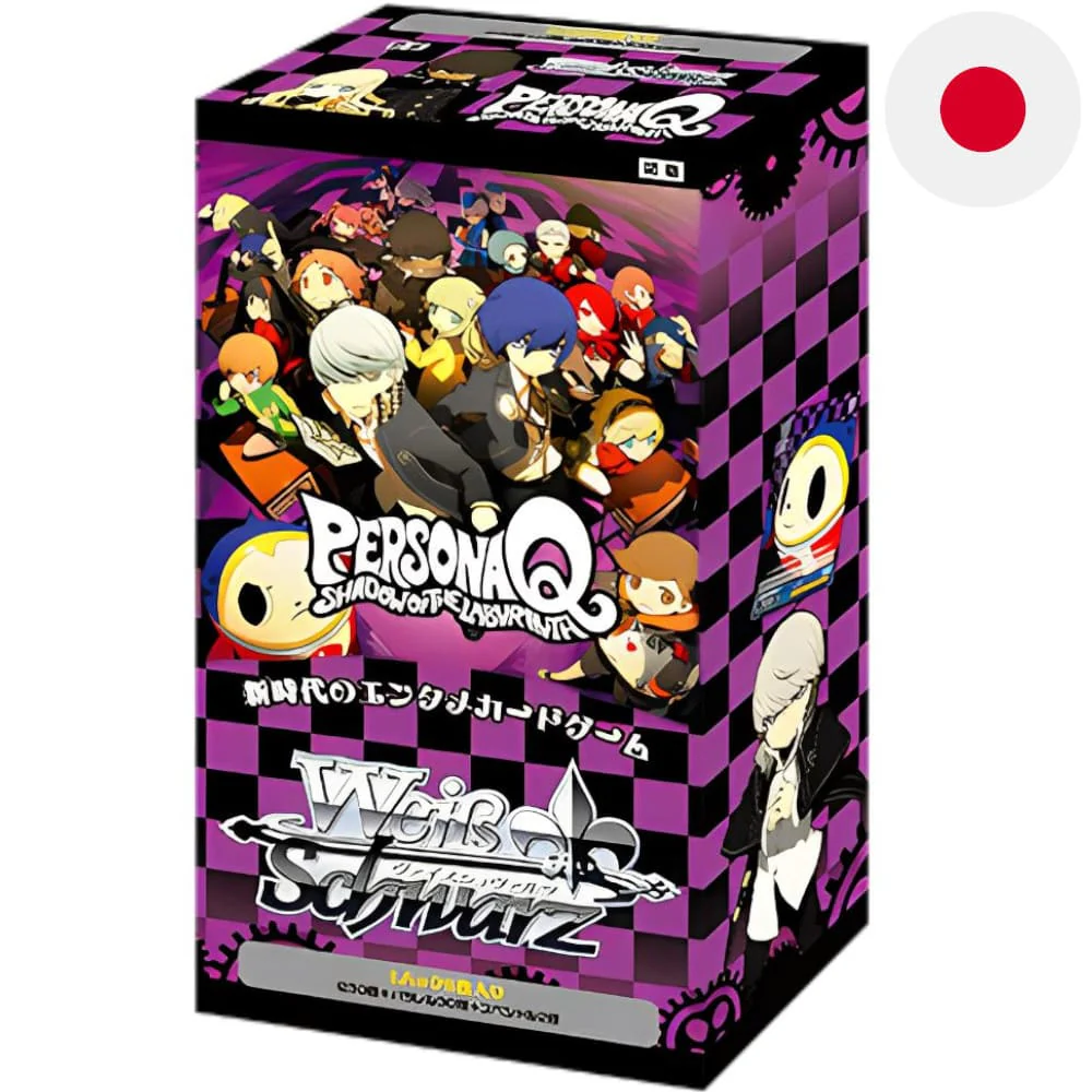 White black Persona Q Shadow of the Labyrinth 6 Extra Display Japanese