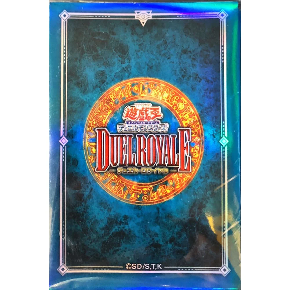 Yu-Gi-Oh! OCG Sleeves: Light Blue (Duel Royale 2) 45 pieces
