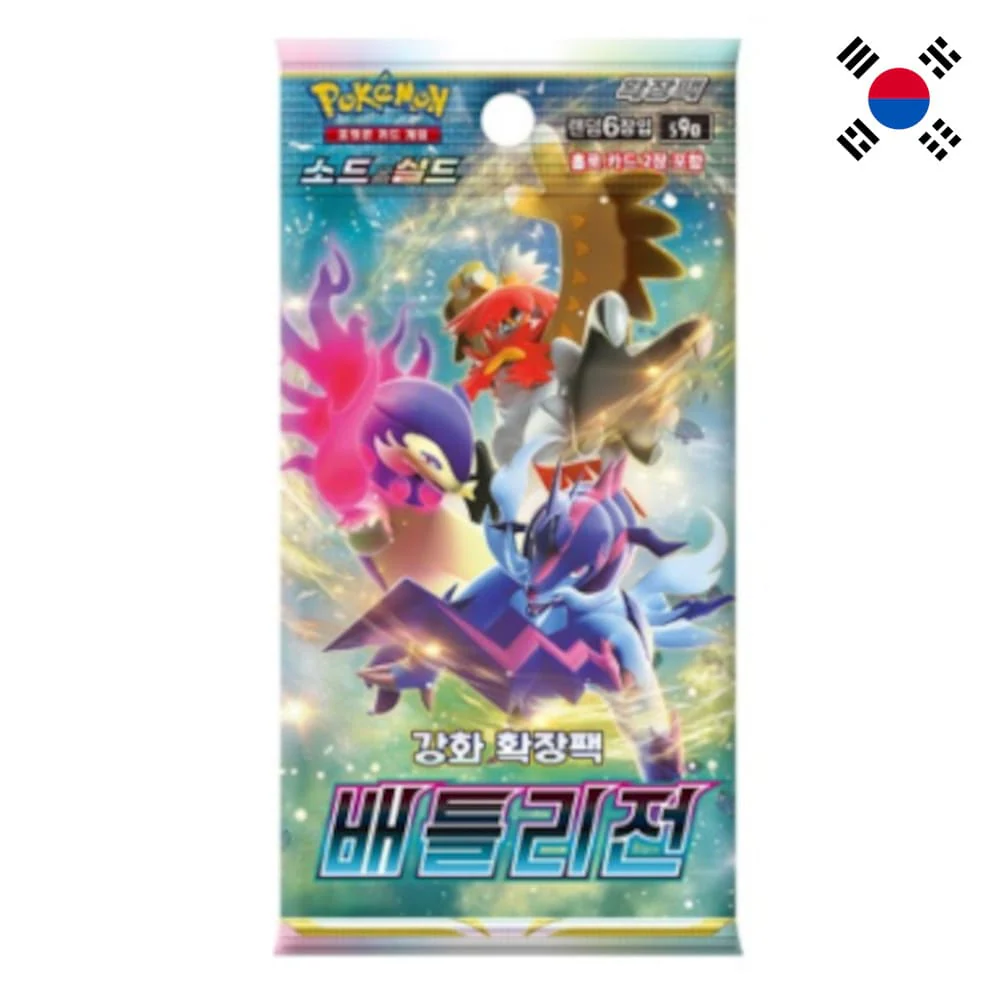 Pokemon Battle Region Booster Korean