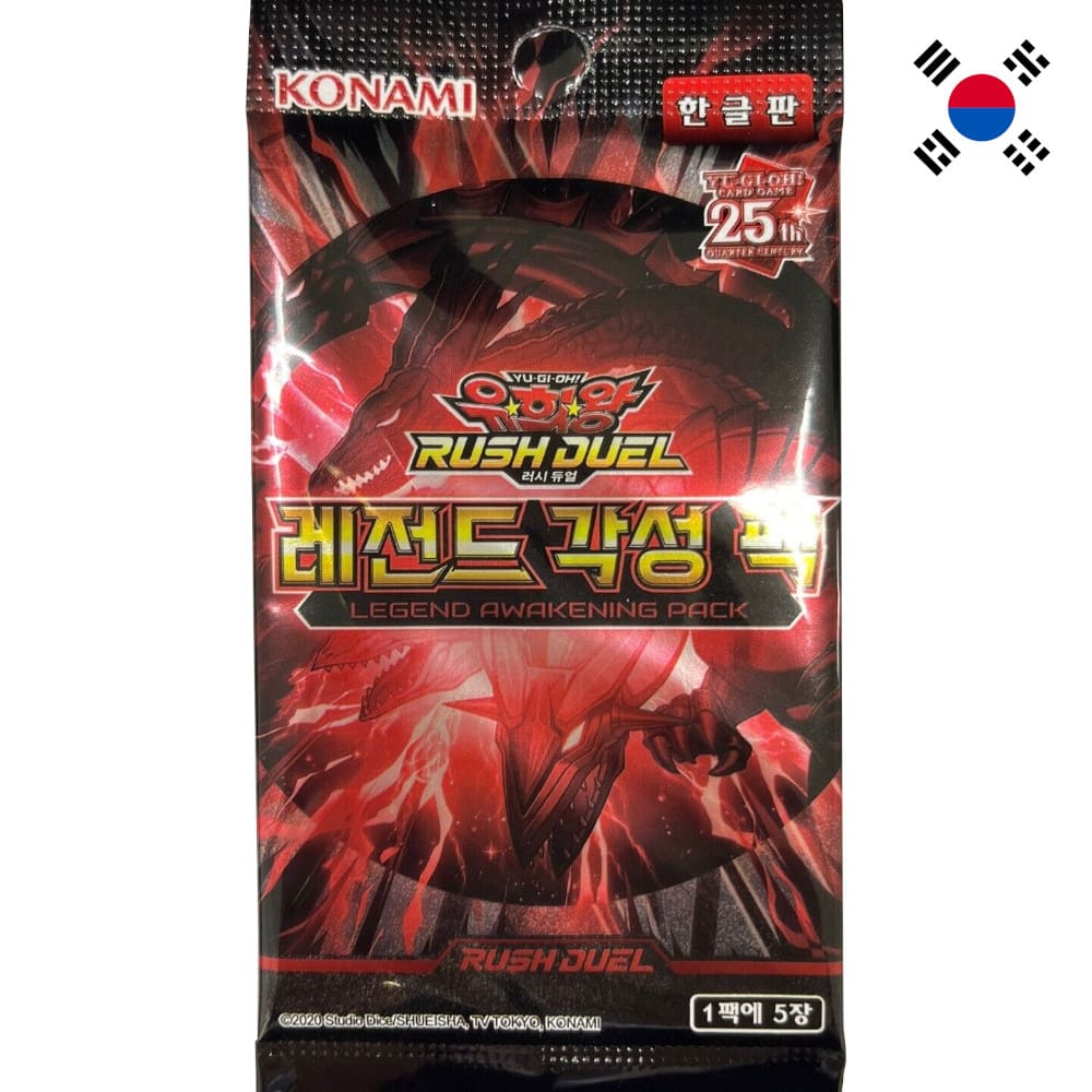 Yu-Gi-Oh! Rush Duel Legend Awakening Pack Booster Korean