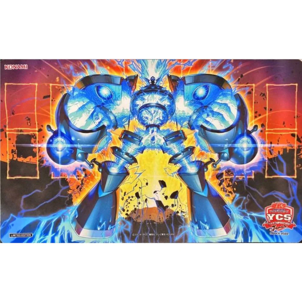 Yu-Gi-Oh! OCG Play Mat Sprite