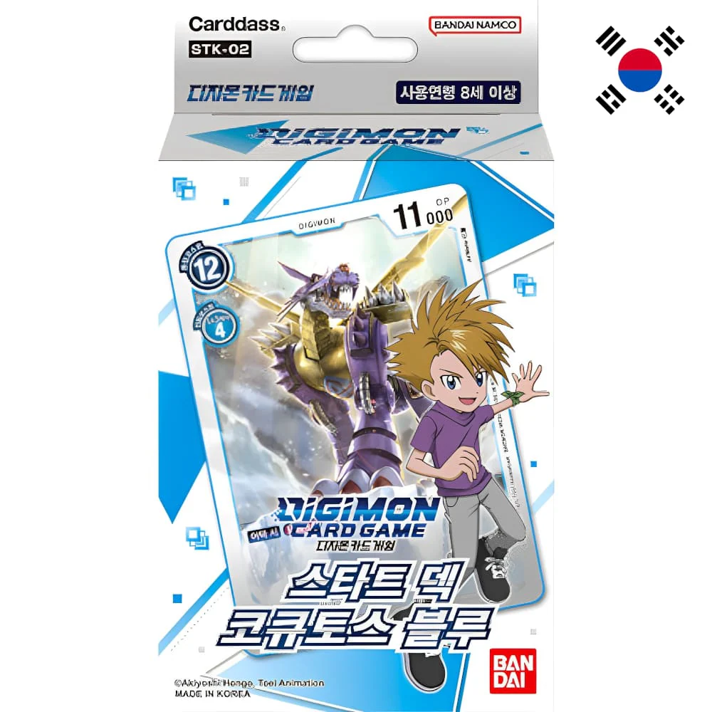 Digimon Starter Deck Cocytus Blue Korean