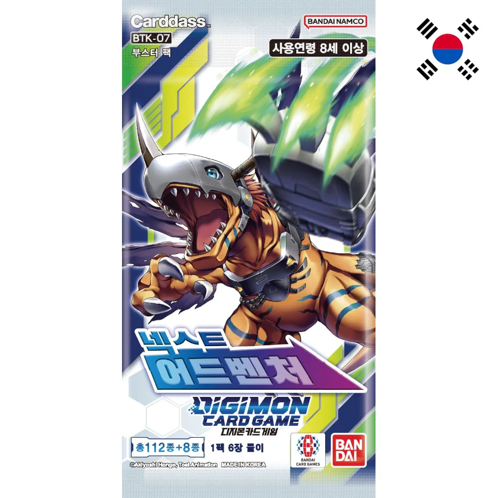 Digimon Next Adventure Booster Korean