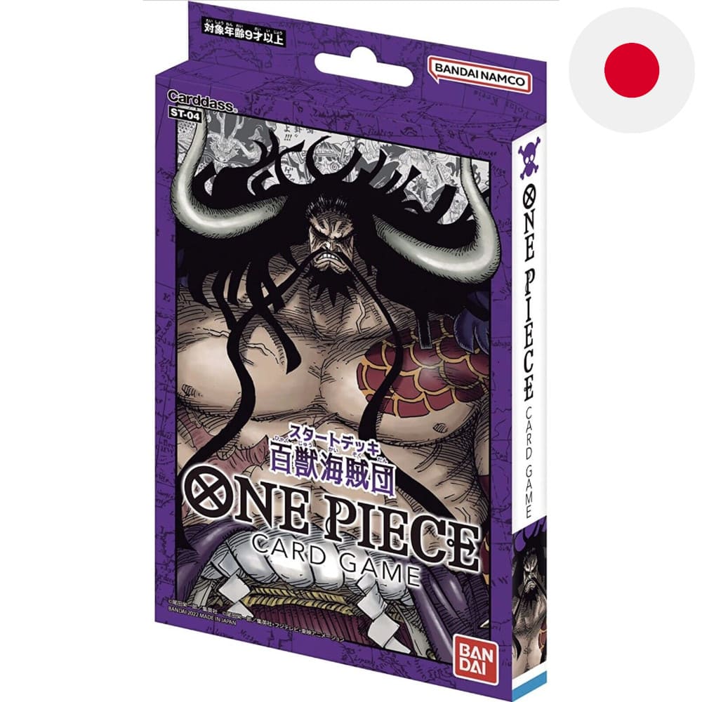 One Piece Starter Deck Animal Kingdom Pirates Japanese