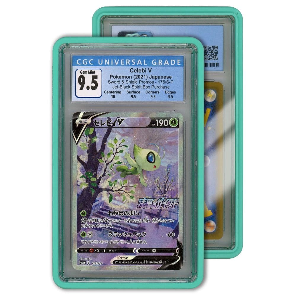 GradedGuard Standard Case CGC/CSG Multicolor