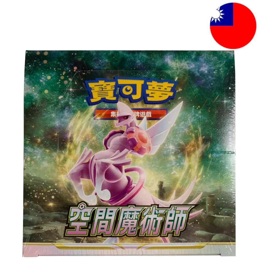 Pokemon Space Juggler 30 display T-Chinese