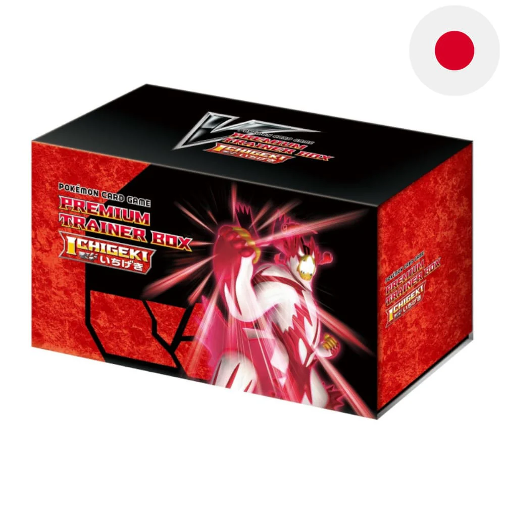 Pokemon Premium Trainer Box Ichigeki Japanese