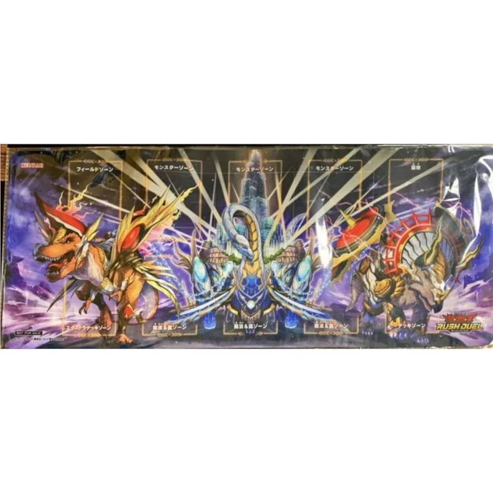 Yu-Gi-Oh! OCG Play Mat Daily Dinosaur Dynamics