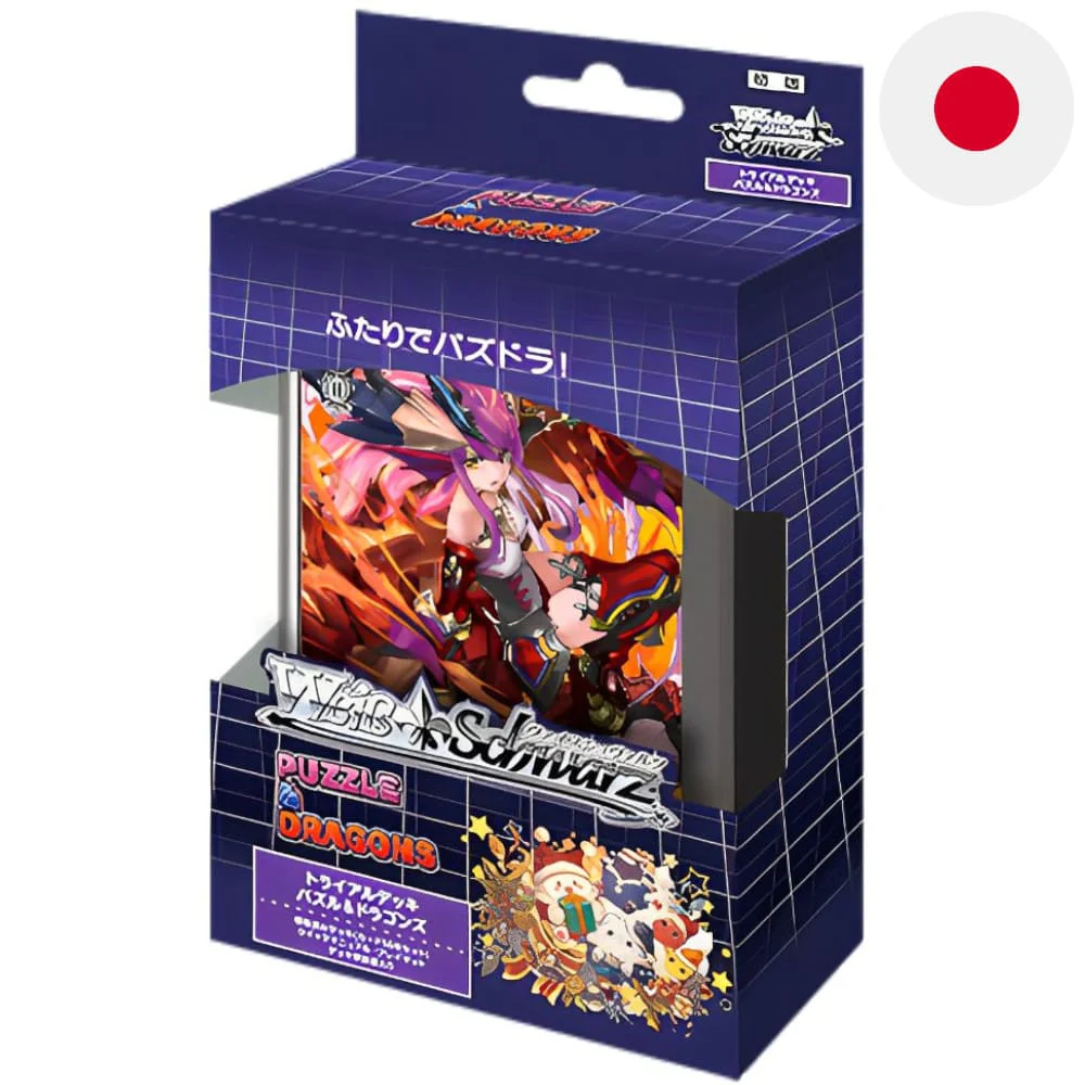 White black Puzzle & Dragons Trial Deck Japanese