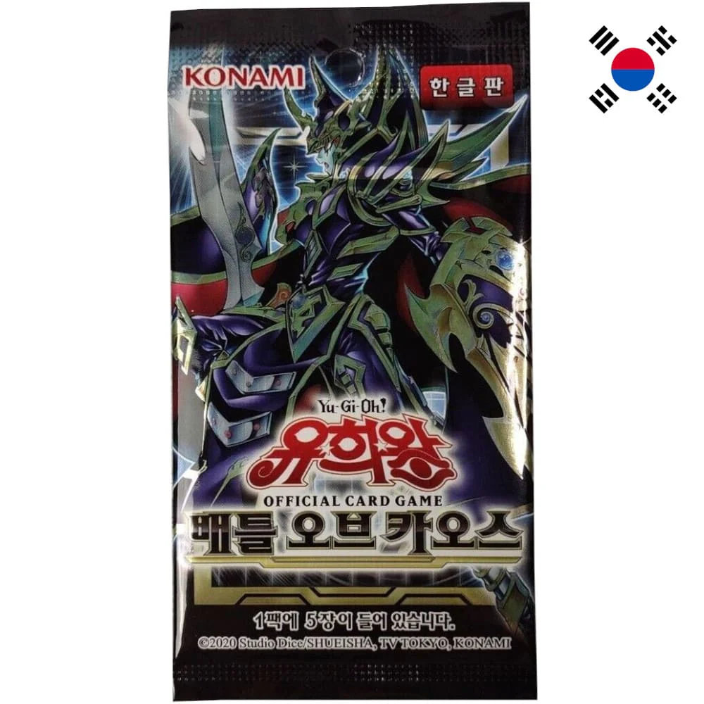 Yu-Gi-Oh! Battle of Chaos Booster Korean