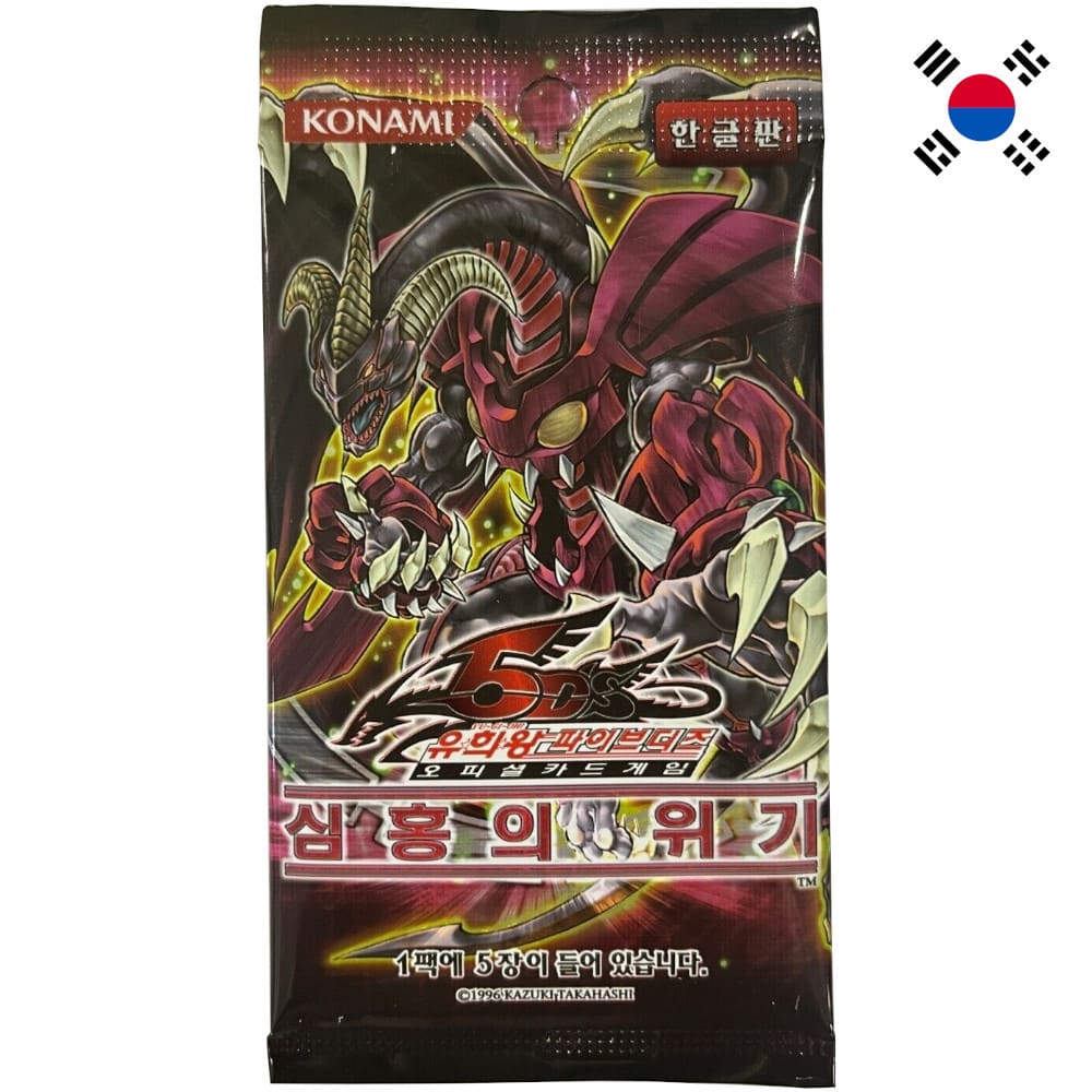 Yu-Gi-Oh! Crimson Crisis Booster Korean