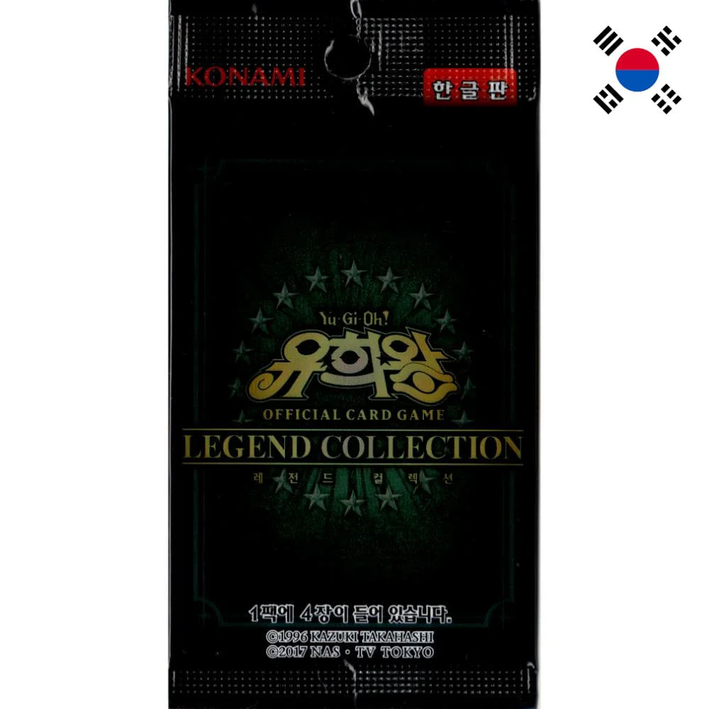 Yu-Gi-Oh! 20th Anniversary Legend Collection Booster Pack Korean