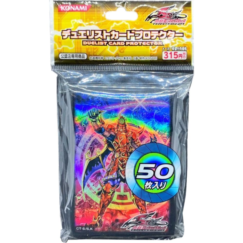 Yu-Gi-Oh! OCG Sleeves: True Six Samurai Shien 50 units