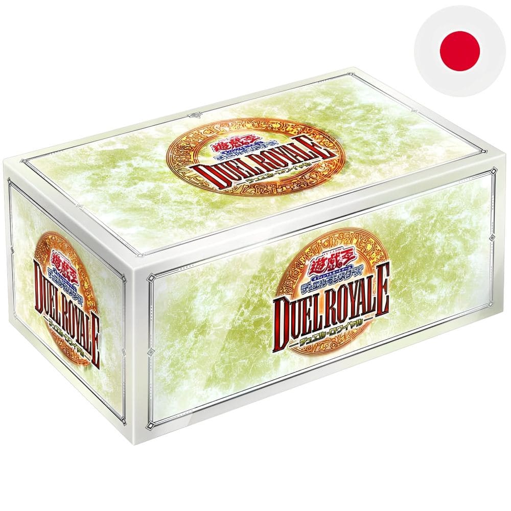 Yu-Gi-Oh! Duel Royale Deck Set EX Round 2 Japanese
