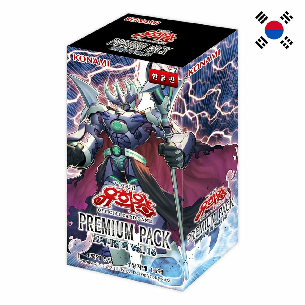 Yu-Gi-Oh! Premium Pack 16 15 display Korean