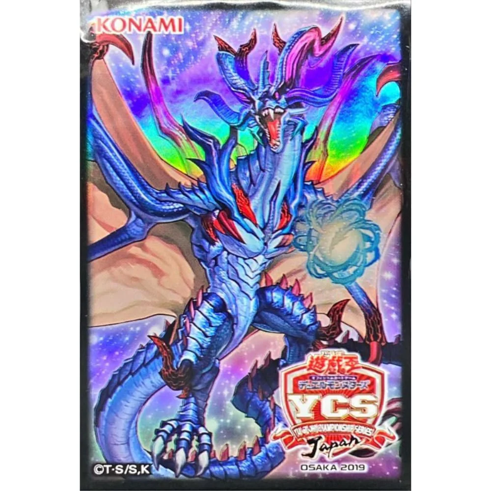 Yu-Gi-Oh! OCG Sleeves: YCS Star Dragon Armilale 100 pieces