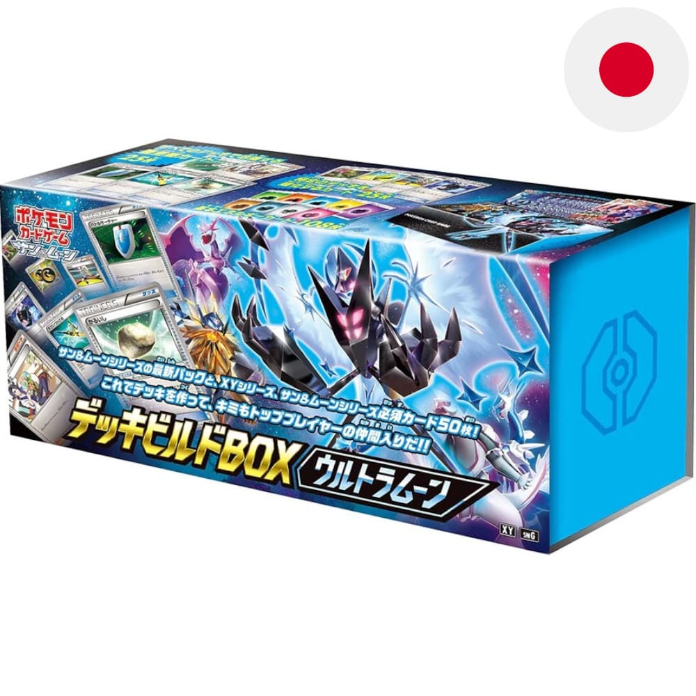 Pokemon Deck Build Box Ultra Moon Japanese
